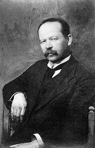 А.В. Преображенский