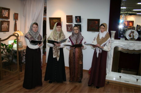 Ключ разумения